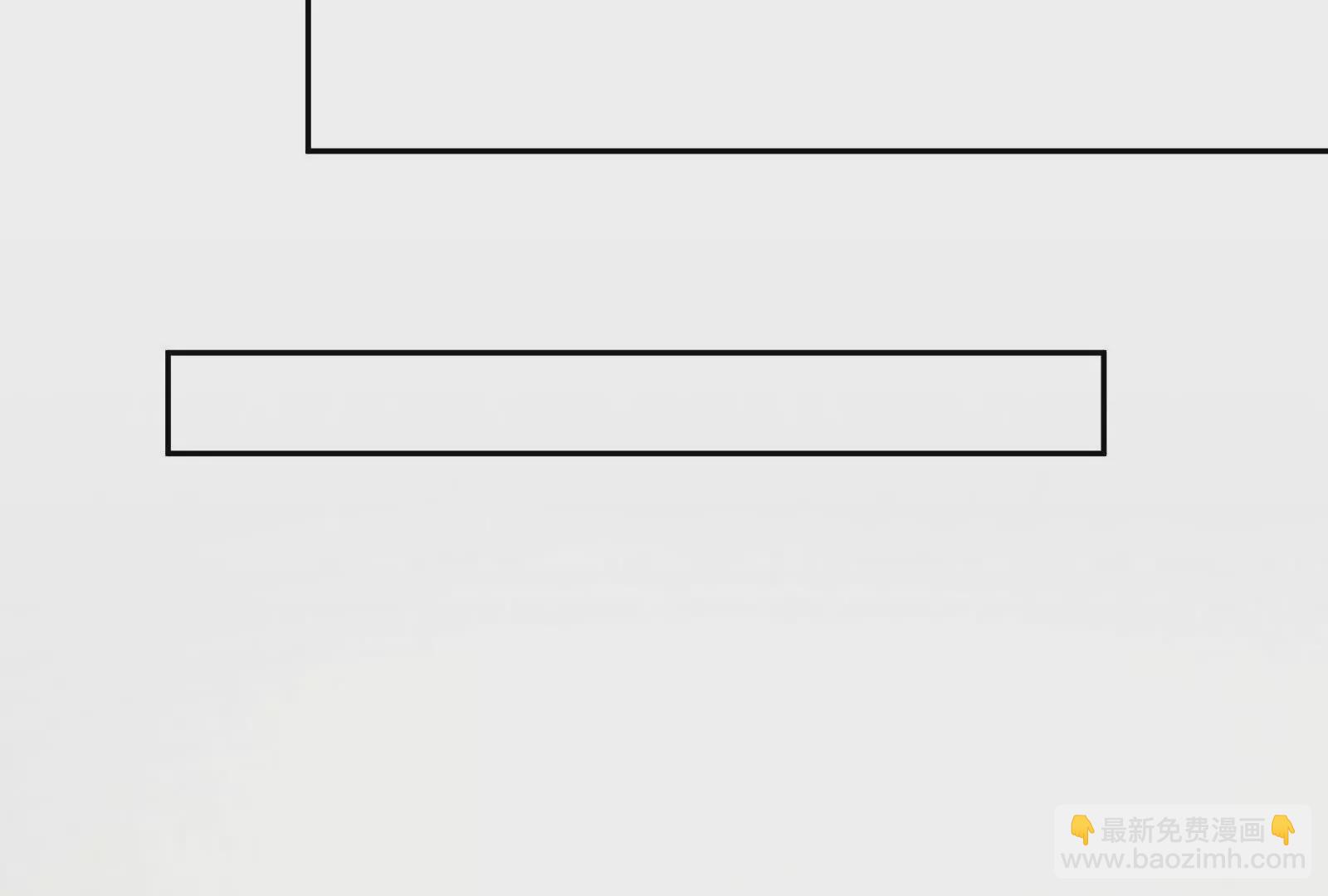 古神遊戲 - 第106話可怕！這神殿沒法待了(3/4) - 1